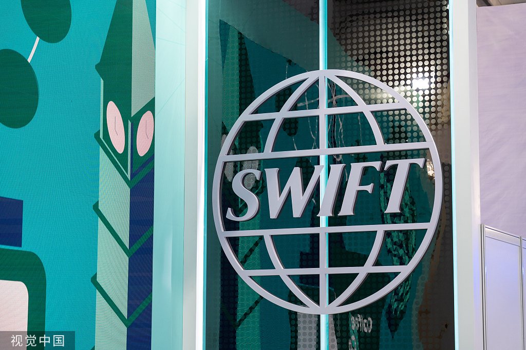 SWIFT Report: In July this year, the RMB's share of global payments exceeded 3% SWIFT Report: In July this year, the RMB's share of global payments exceeded 3%