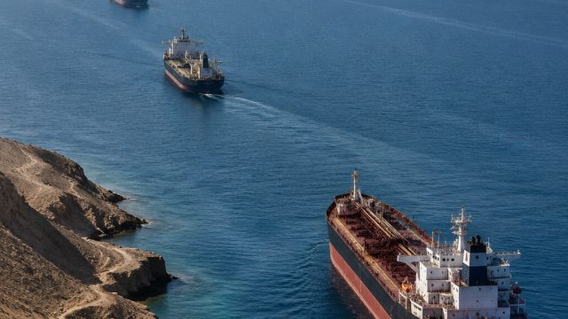 Strait of Hormuz Shi